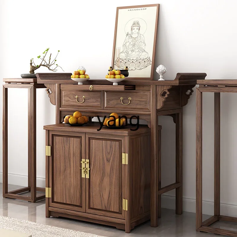 LH стол из массива дерева благовония семейный буддийский зал Новая китайская