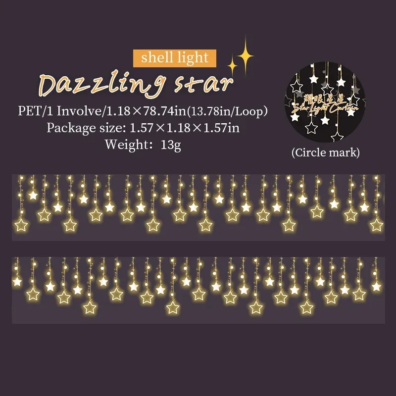 Jianwu изолента 30 мм * 200 см