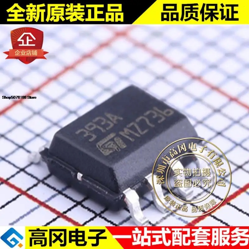 5 шт. LM393ADT SOIC-8 393A LM393 ST