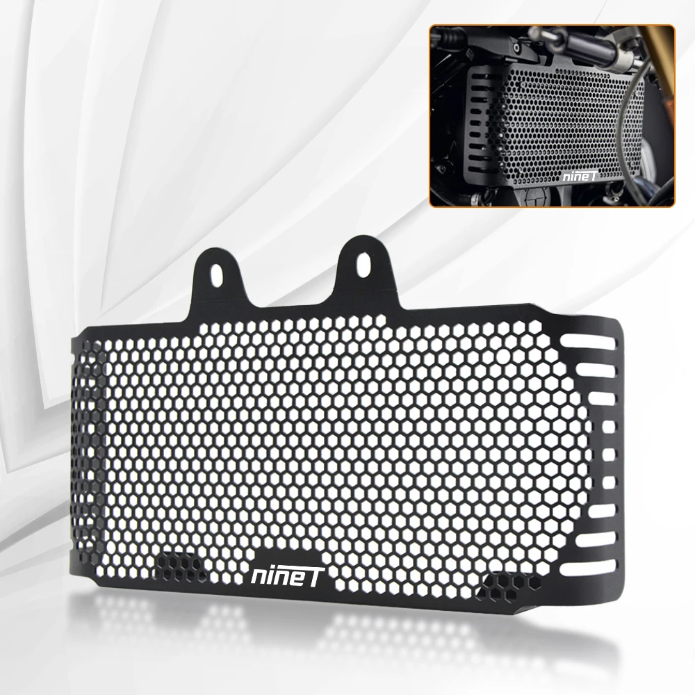 Аксессуары для мотоцикла защитная крышка радиатора гриля RnineT защита масляного BMW