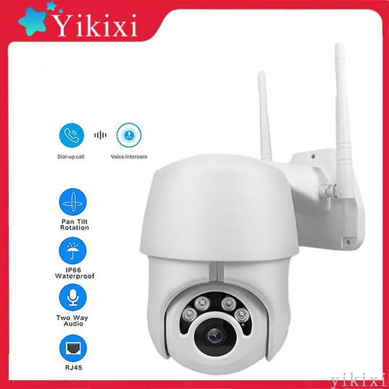 

IP-камера видеонаблюдения, 2 МП, 360 °, PTZ, Wi-Fi