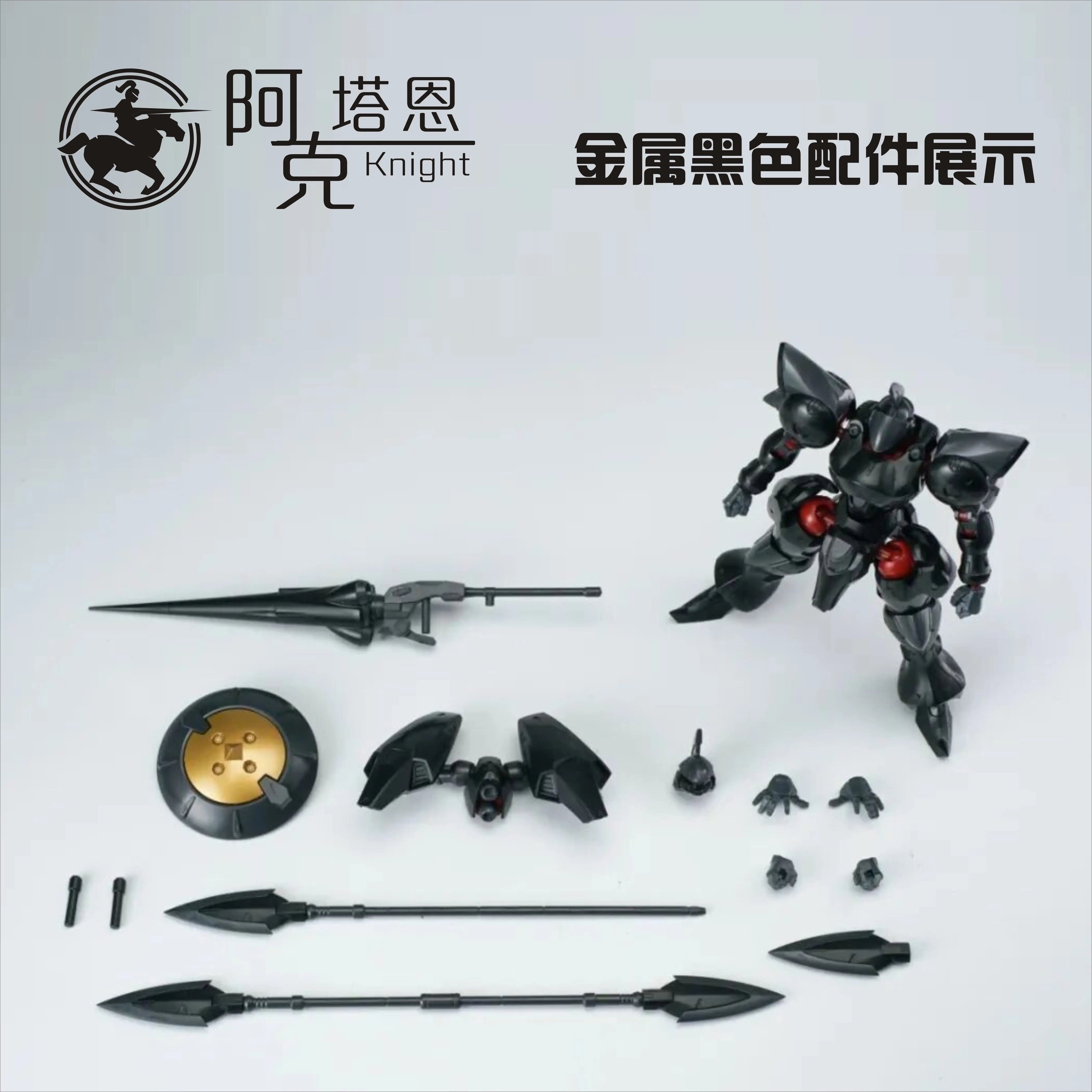 Фото В наличии: SHEIK MAINLAND OCR-125 ACTAEON в стиле Black Knight, золотисто-красный, сборная подвижная модель, игрушка-меха T.R.O.O.P.E.R. №2