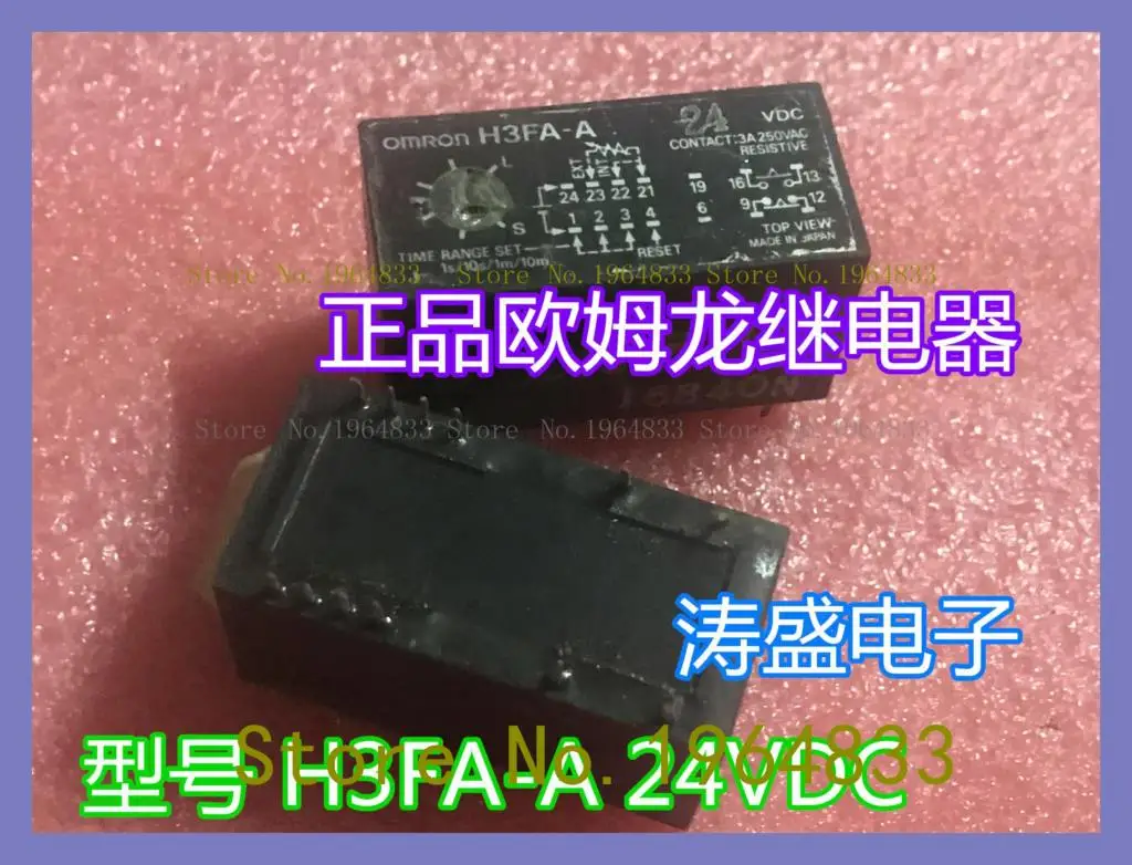 

H3FA-A 24VDC H3FA-A 24VDC