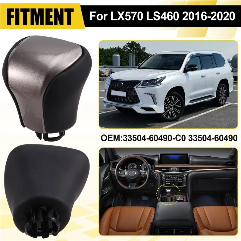 

Автомобильная головка переключения передач, автоматическая коробка передач, гандбольный рычаг 33504-60490 для Lexus LX570 LS460 16-20 LHD