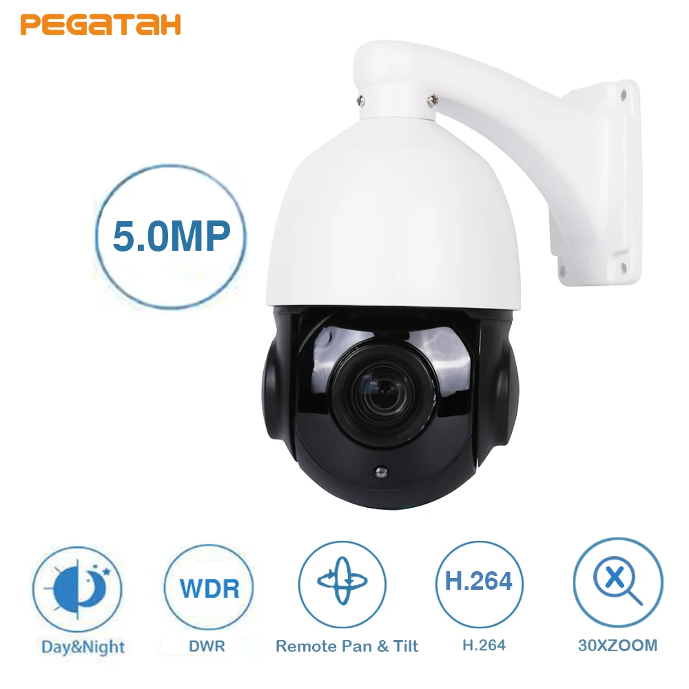 

PEGATAH 5MP/2MP 30X 4.5inch AHD PTZ Camera 50M IR Outdoor CCTV Cameras Support RS485 UTC function