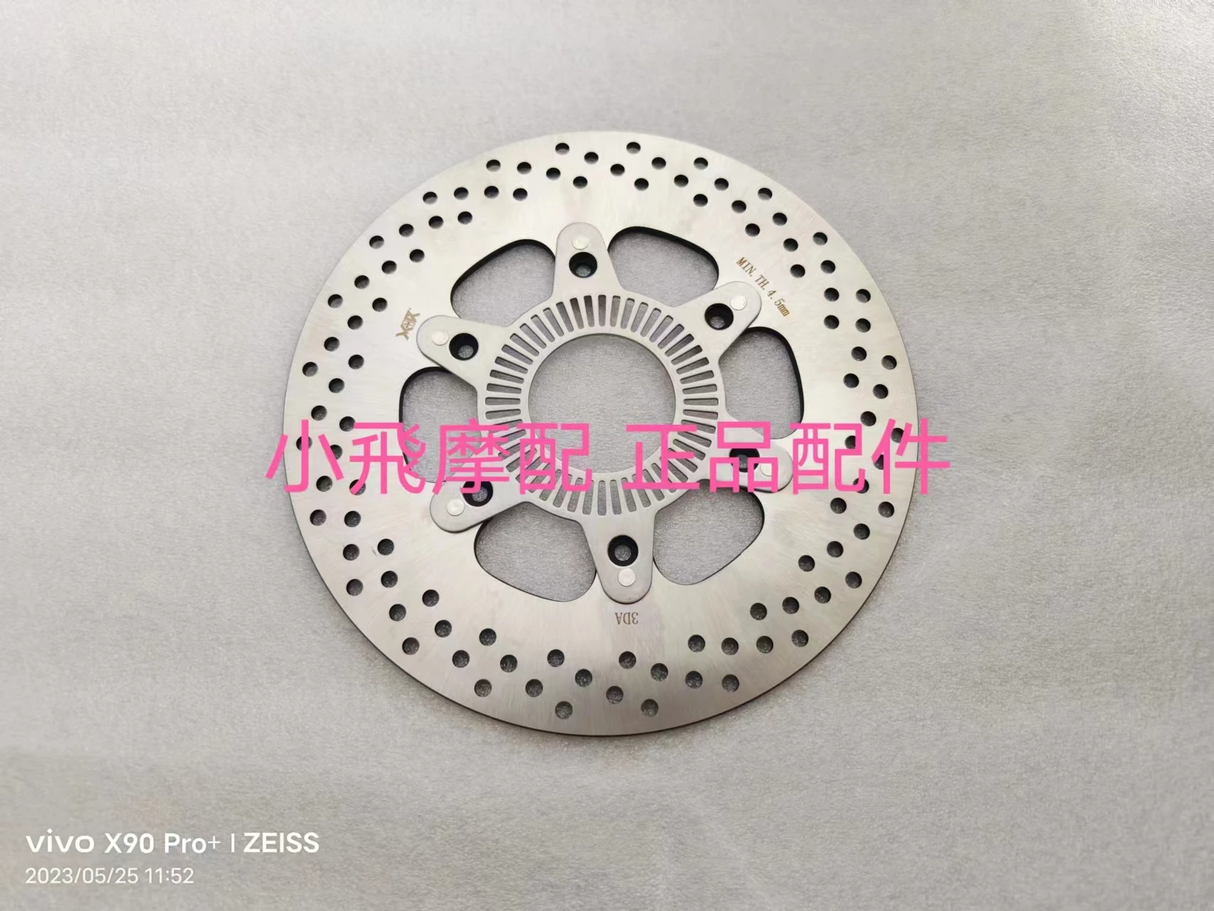 

Аксессуары для QJMOTOR SRK800RR SRK 800RR QJMOTOR SRK800 RR Передний и задний дисковый тормозной диск Передний тормозной фрикционный диск