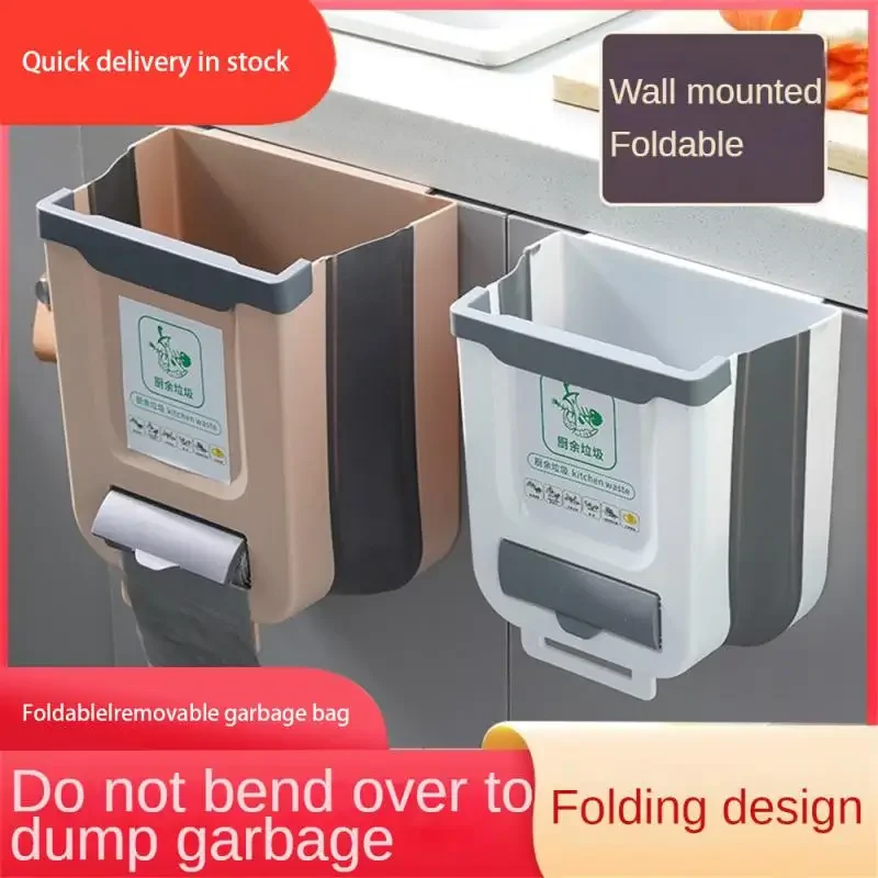 Camping Car Accessory Foldable Trash Can Large-Capacity Material Easy-to-clean For Motorhome Home Kitchen