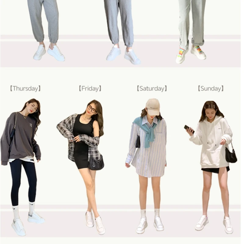 Fashion New Versatile Thick Sole Couple Small White Shoes Women's Reflective Inner Elevated Casual Shoes