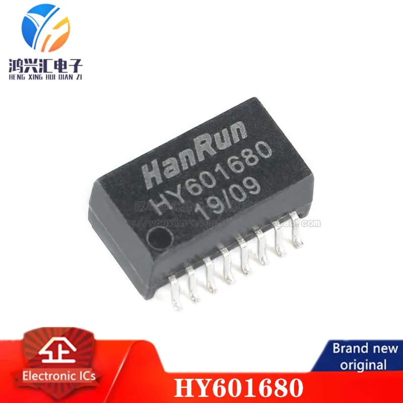 Новый/оригинальный модуль сетевого трансформатора HY601680 SMD 16-pin 100Base-T с одним портом