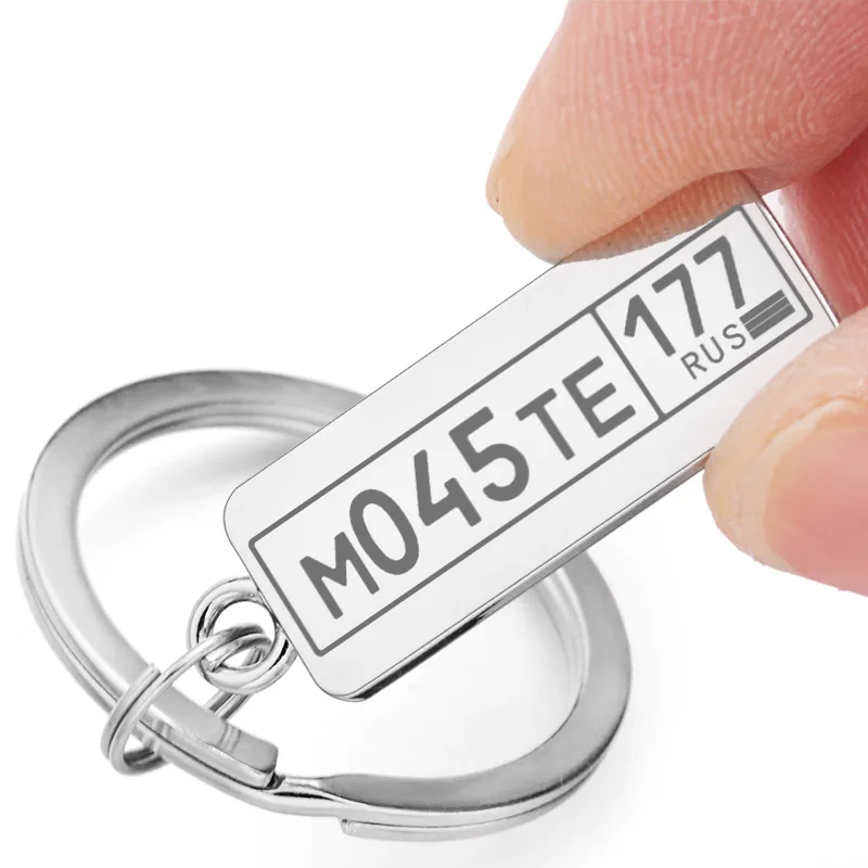 Customized Engraved Keychain For Car Logo Plate Number Personalized Gift Anti-lost Keyring Key Chain Ring P009C
