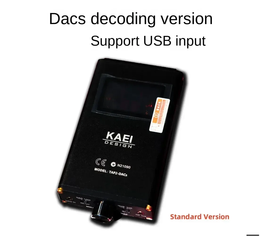 Новейший дизайн KAEI Φ Cs43131dac мини HiFi ламповый усилитель для наушников с высоким