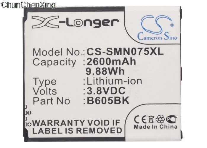 

Cameron Sino Battery B605BA, B605BK, B605BU for Samsung Galaxy J, SGH-N075T
