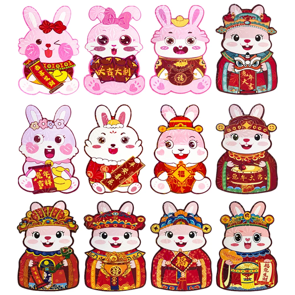 

Конверт на красный год, новые конверты, китайские пакеты, подарочные пакеты, Карманный Кролик Бао, традиционный праздник весны