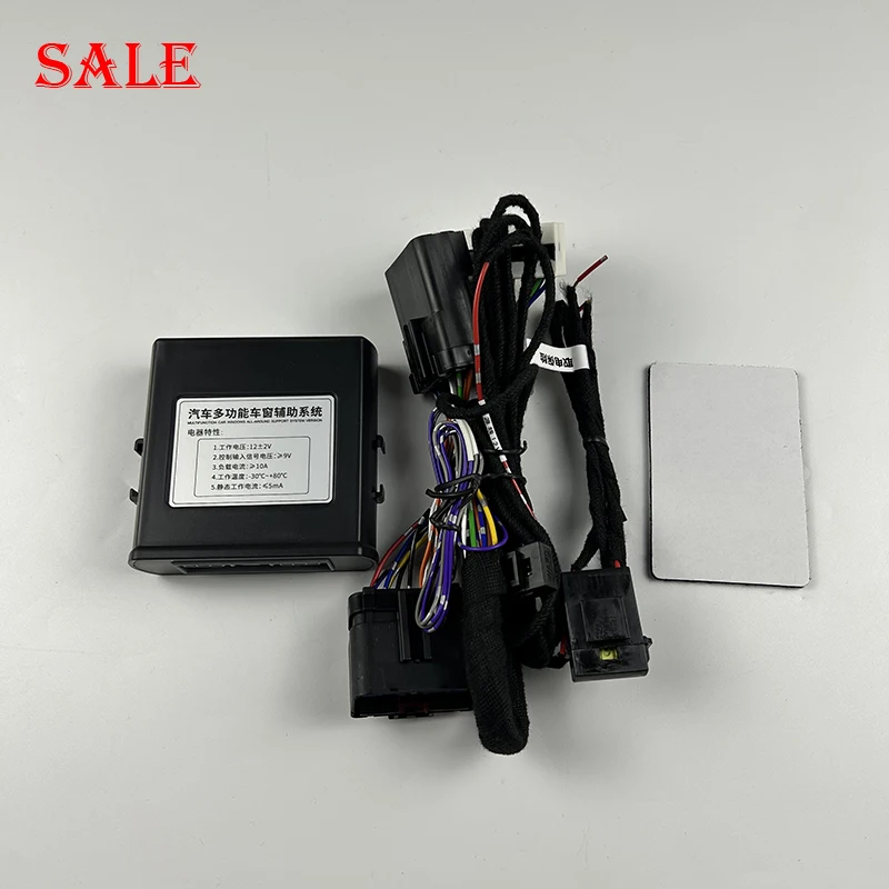 Автоматический стеклоподъемник подходит для Jeep JL Wrangler 4XE 2018-2022 с одной кнопкой