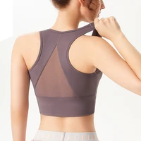 lulusolid push up yoga vest sports bra mesh beauty back breathable fitness crop tank tops sexy underwear workout sportwear