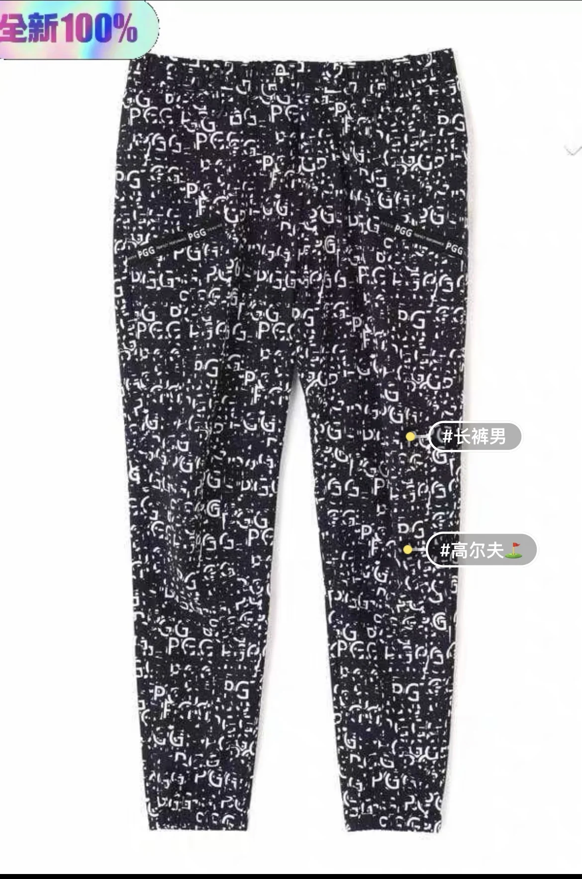 

Golf men's sports casual full print leggings