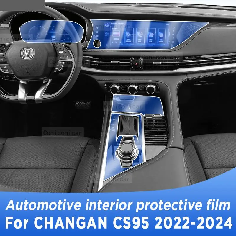 

Защитная пленка для салона автомобиля CHANGAN CS95 2022-2024, Центр защиты звуковой панели, инструкция по навигации, наклейка для ремонта от царапин из ТПУ