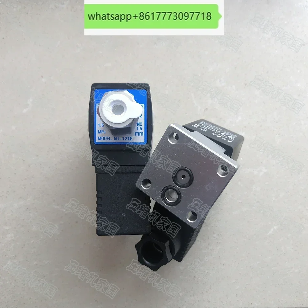 Катушка электромагнитного клапана управления нагрузкой и разгрузкой Airtac NT-121E