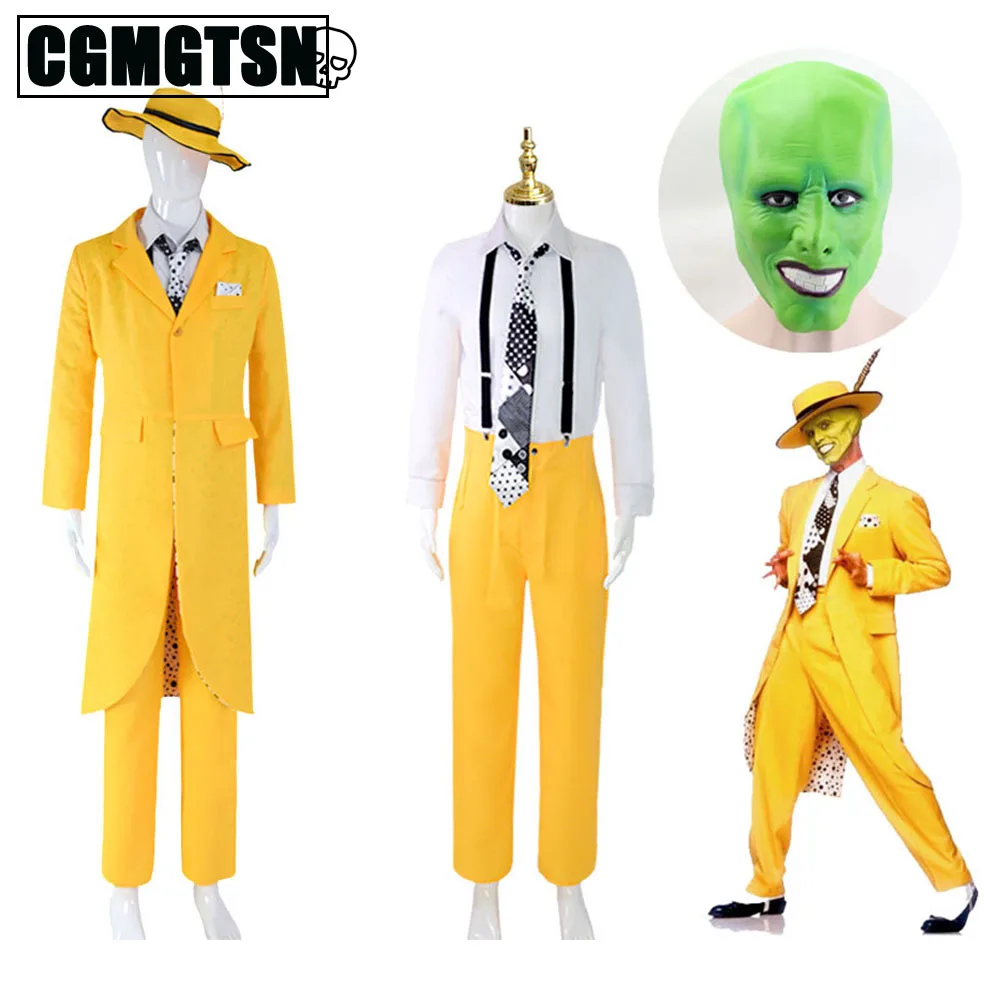

Мужская маска Джим карри из фильма CGMGTSN, косплей, костюм на Хэллоуин для взрослых, забавный желтый полный костюм, наряд для вечеринки