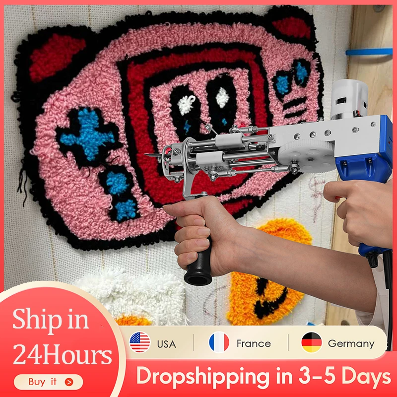 Обновленный 2 в 1 пистолет для тафтинга Электрический ковёр машины ковров