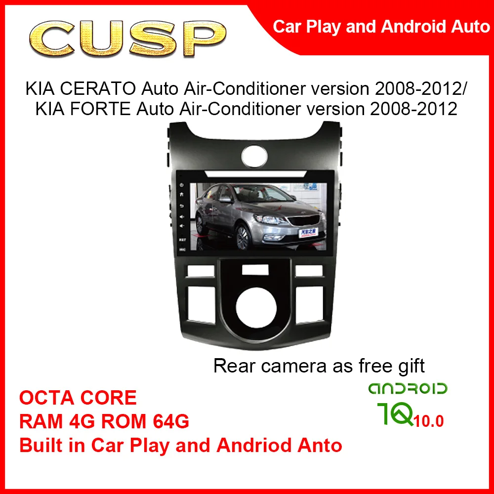 

CUSP ANDROID 10.0 GPS Car Track Big Screen For KIA CERATO 2008-2012 8inch RAM 4G ROM 64G Car DVD Player With Bluetooth Universal