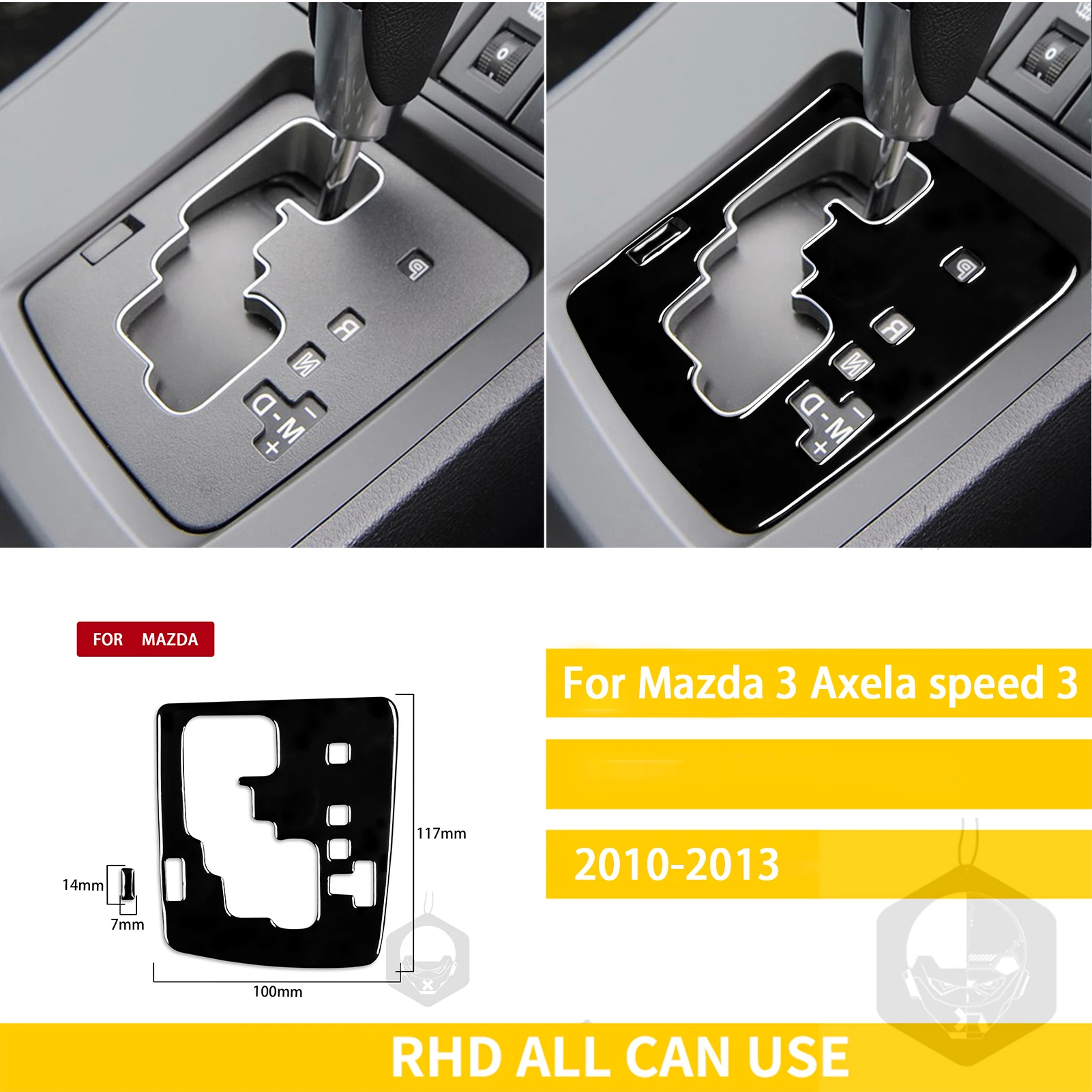 Аксессуары для Mazda 3 Axela 2010-2013 Speed 3, автомобильная пластиковая черная интерьерная фотопанель навигации, декоративная наклейка