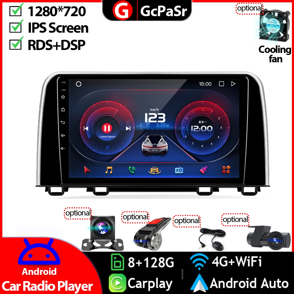 

Car Radio Video Multimedia Player For Honda CRV CR - V 5 RT RW 2016 - 2018 Android 11 Navigation GPS Audio Autoradio Carplay IPS