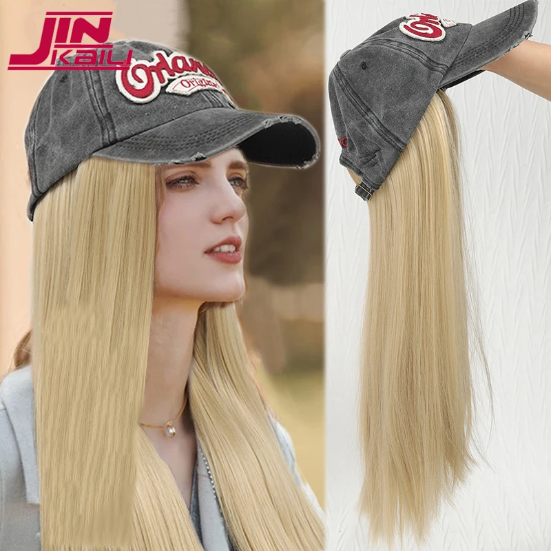 

JINKAILI длинная прямая синтетическая шапка парик бейсбольная кепка с удлинителем волос головной убор парик женский светлый Регулируемый парик