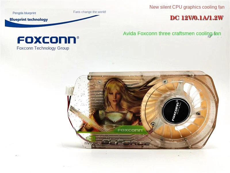 Новая видеокарта Nvidia FS1251-A3042 Mute 12v0.1a с охлаждающим ребрами алюминиевый лист