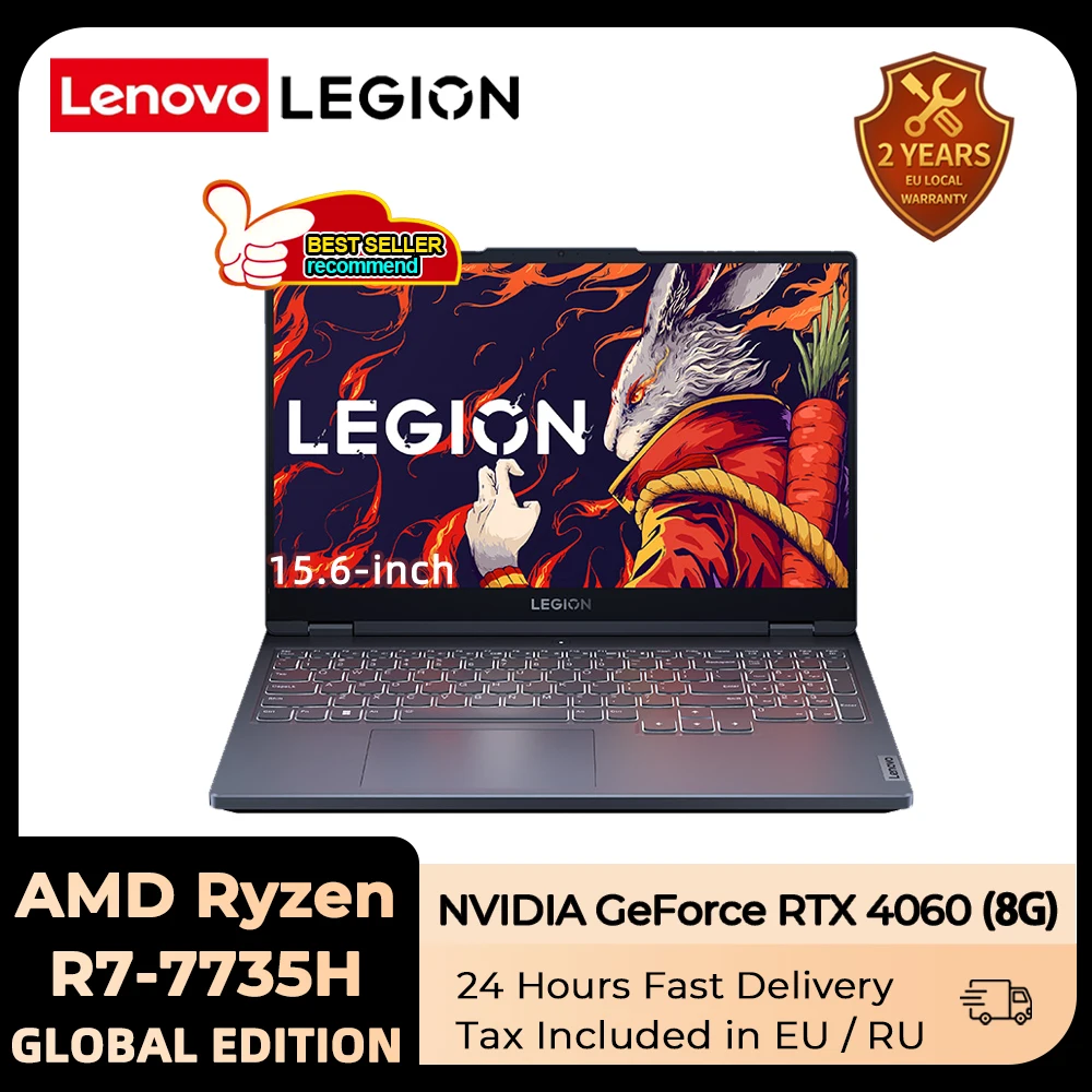 Lenovo Legion R7000 E-sports игровой ноутбук экран 2023 дюйма 16 ГБ/32 ГБ