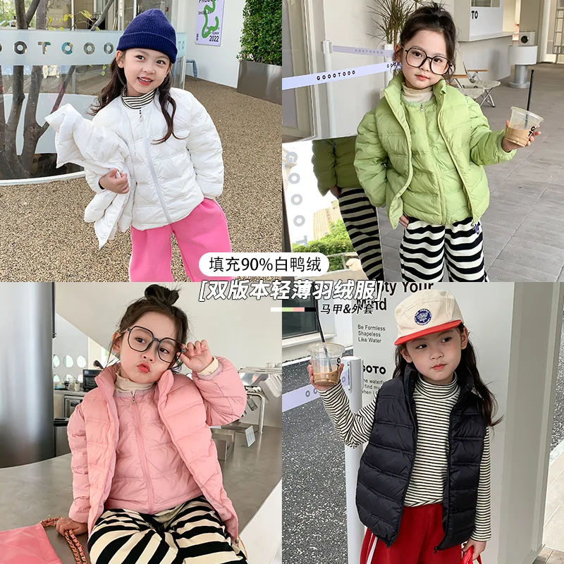 

Осенне-зимнее пуховое пальто, теплая одежда для девочек, однотонные пальто для мальчиков, 90% пуховая одежда, зимнее пуховое пальто, детский п...