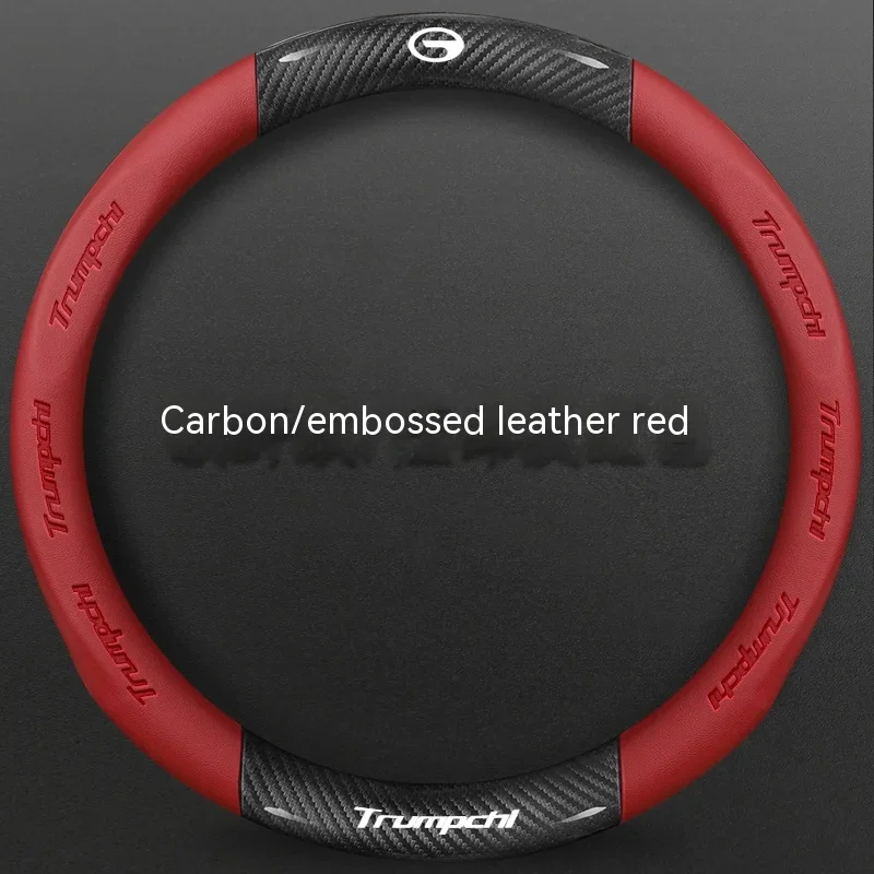 

Автомобильный чехол для руля Trumpchi GAC GS3 GS5 Coupe GA4 GS8 GM6, кожаный нескользящий чехол с 3D тиснением