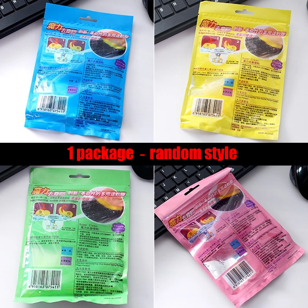 

Universal Cleaning Soft Gel Cleaner Putty Car Vent Outlet Keyboard Cleaning Mud Dust Remover Interior Clean Tool Dropship