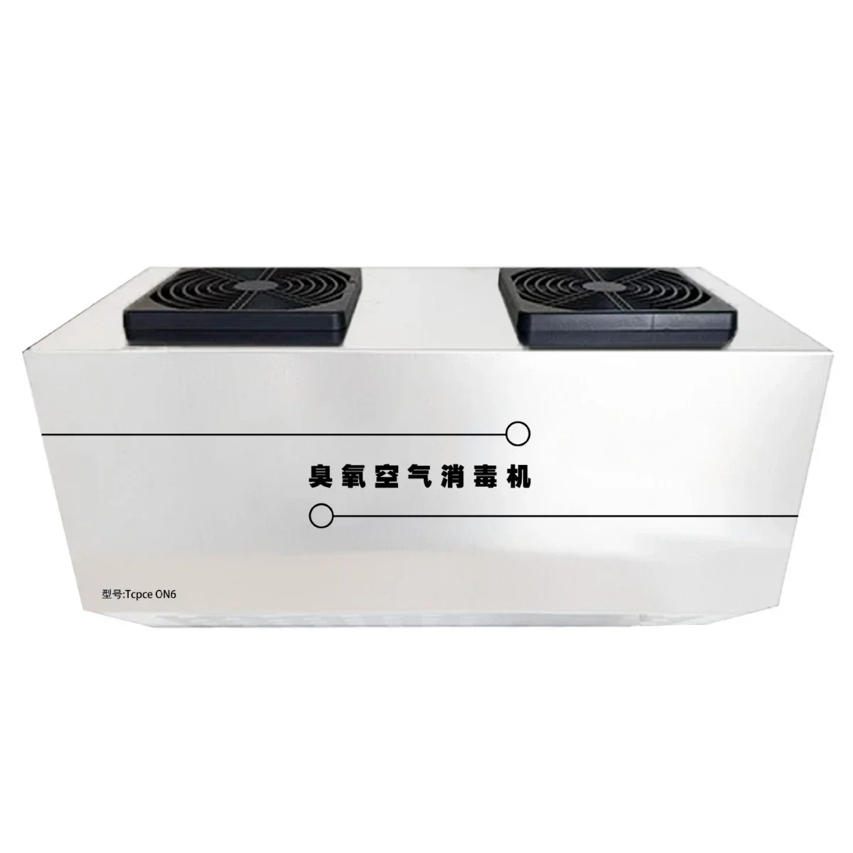 Подходит для настенного генератора озона очиститель воздуха дезодорирующая