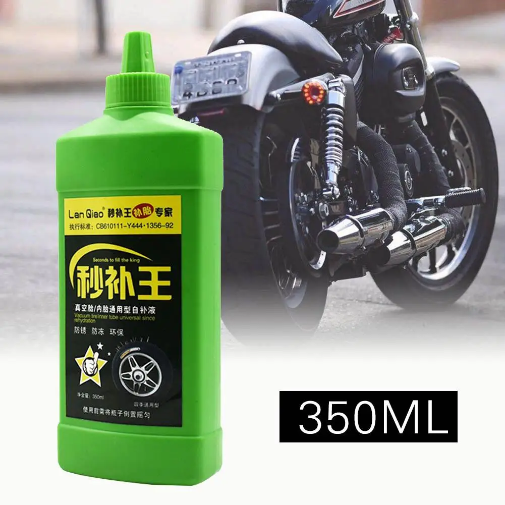 

350ML Tire Fluid Tire Self-rehydration Mountain Bike Tire Sealant Machine Protection Puncture Sealant Bicycle Tire Repair Fluid