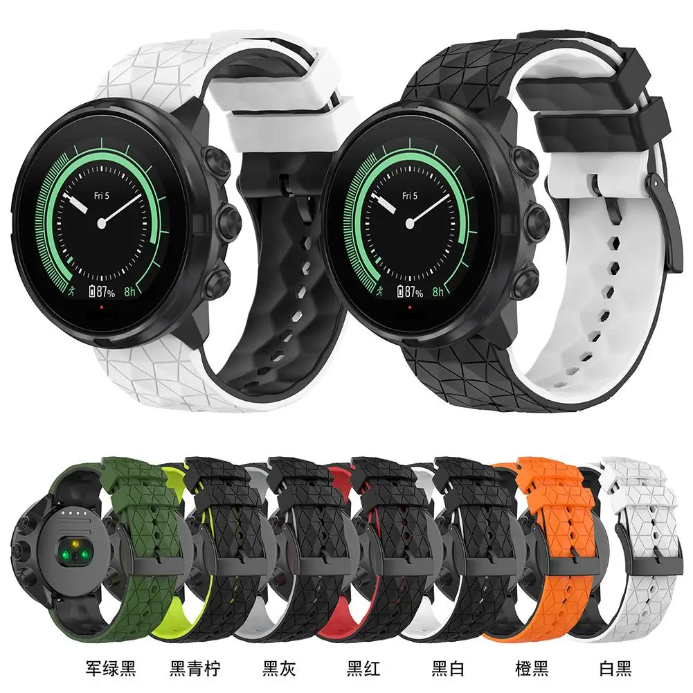 

2022 New Silicone Watch Strap Football-texture Pattern Wristband Sweat-proof Watch Band Compatible For Suunto9