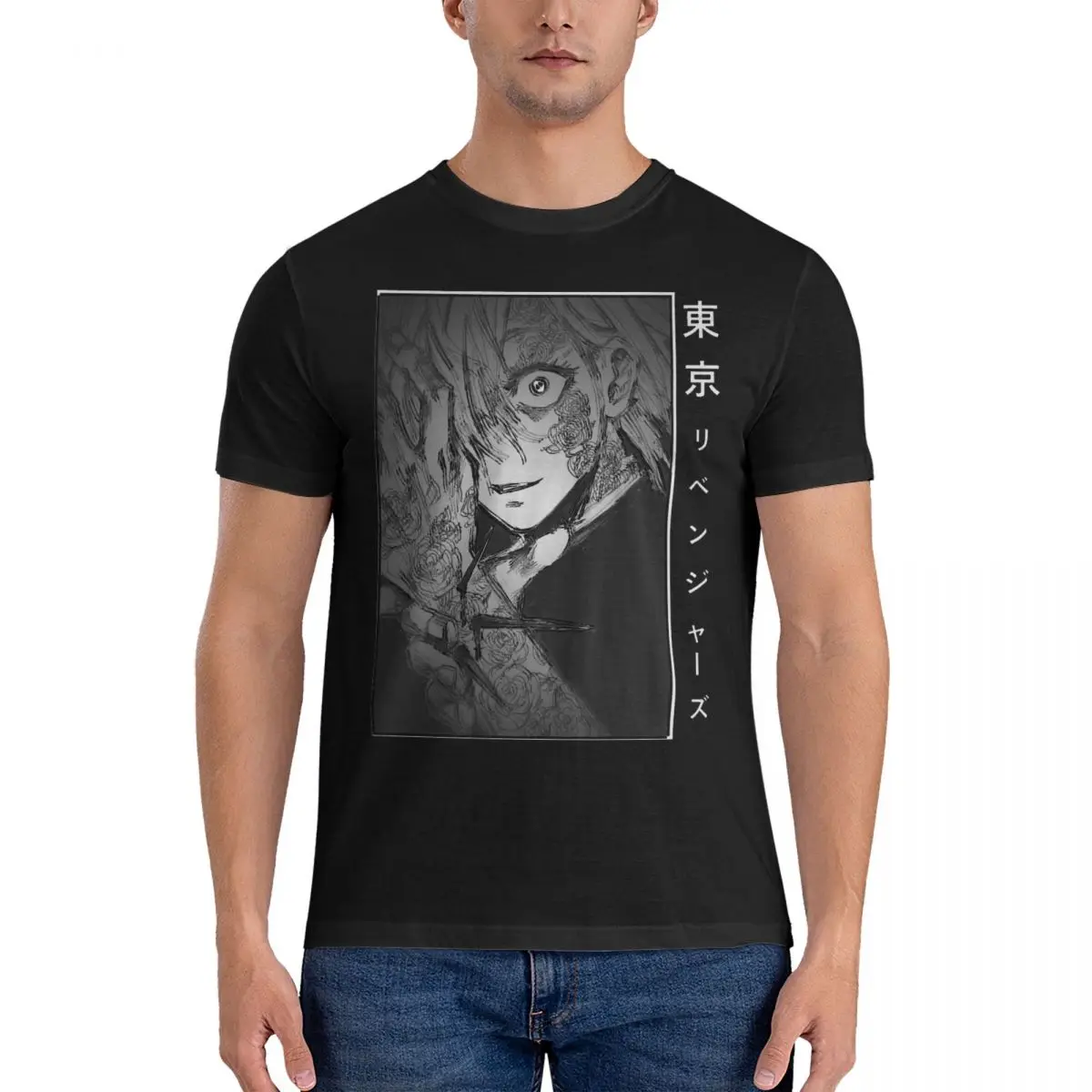 

Ретро футболка нобара кугисаки глаз незаменимая футболка юютсу кайсен печать футболка Оверсайз Футболки