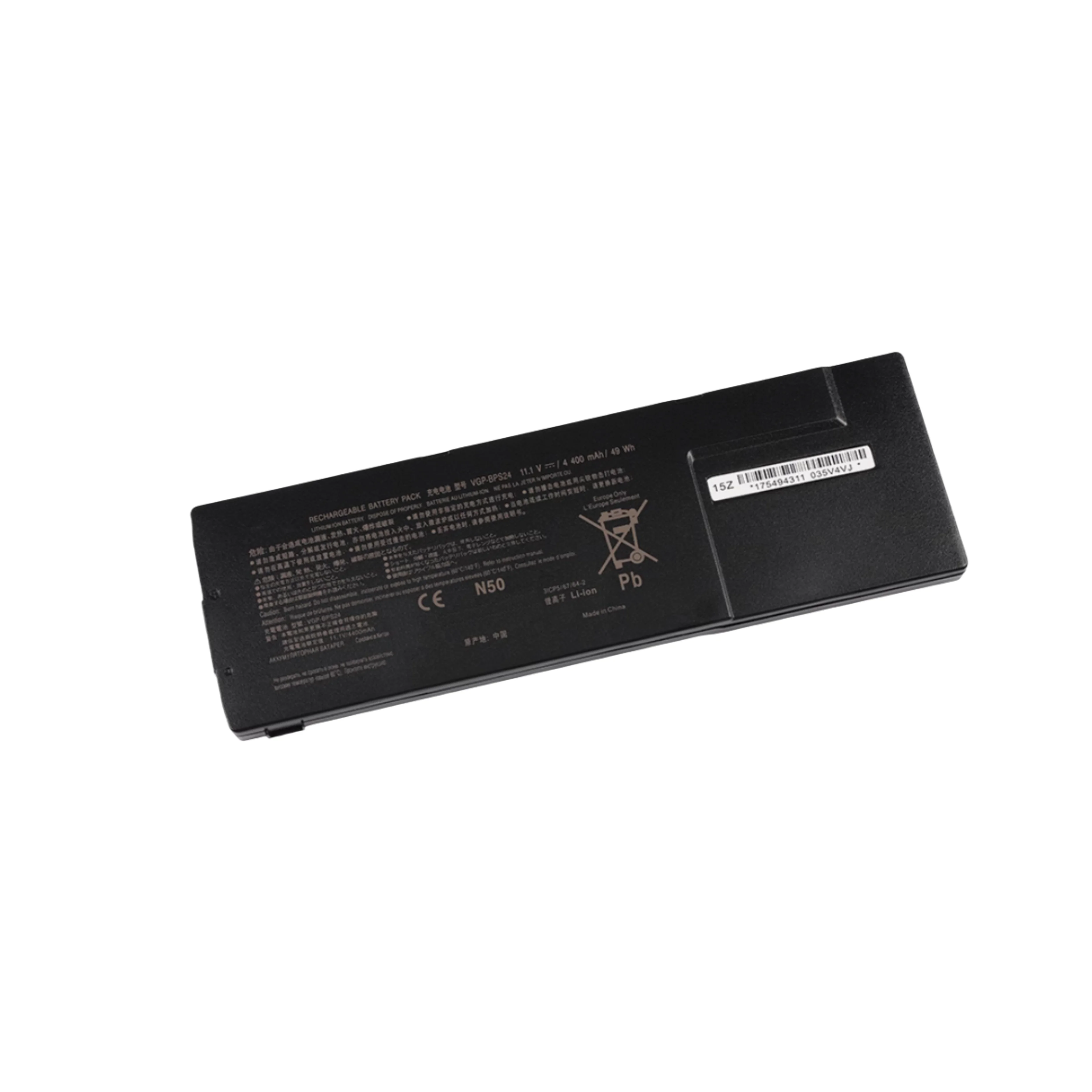 VGP-BPS24 VPCSD-113T PCG-41217T (art.: 3920cd862bdfc) - 3920cd862bdfc