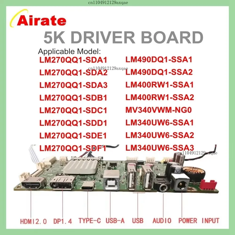 Фото DIY-плата драйвера MonitorStoneTaskin JRY-W9CUHD-AA1 для дисплея iMac 5K A1419 LM270QQ1/QQ2, DP 2.0, 60 Гц, 10 бит, 5120x2880 №4