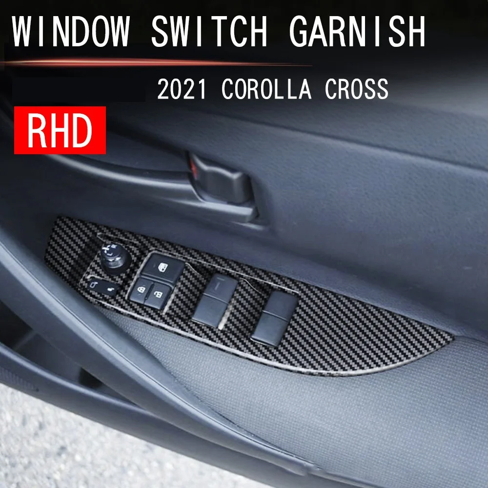 Глянцевая черная панель для автомобильного стекла