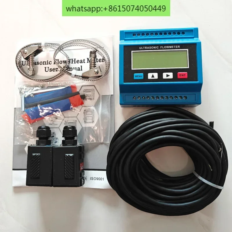 Ультразвуковой расходомер TUF-2000M DN15-6000 мм