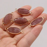 2021hot natural semi precious strawberry crystal oval connector pendant makingdiy necklace bracelet accessory charm jewelry gift