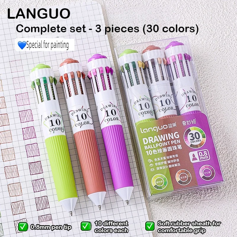 

Лангуо многоцветная шариковая ручка 58 цветов 0,8 мм