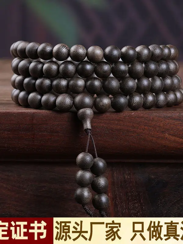 

SNQP высококачественное Алоэ Вера с сертификатом натурального старого материала черное масло Бруней алоэ вера струна для рук алоэ вера для мужчин и женщин