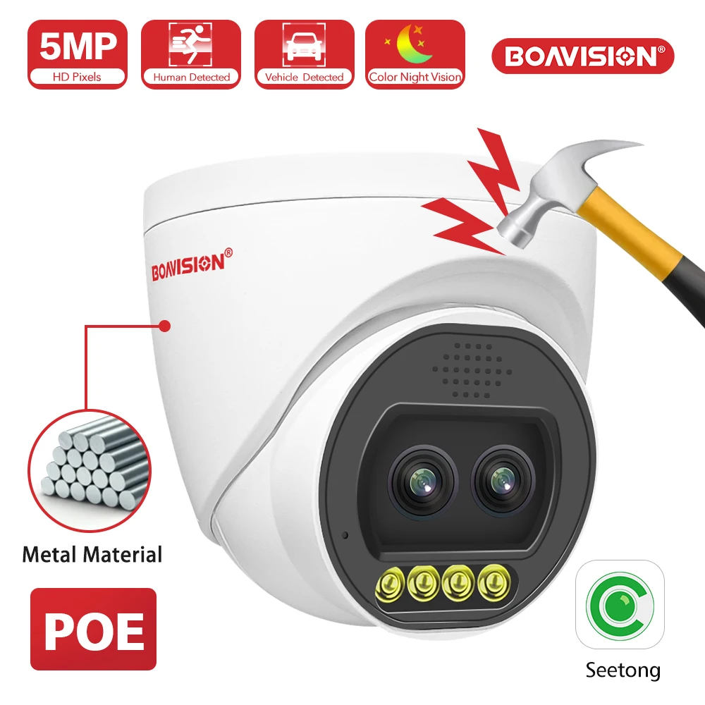 

BOAVISION ST-900BI-5MSP-DL IP-камера видеонаблюдения 5Мп