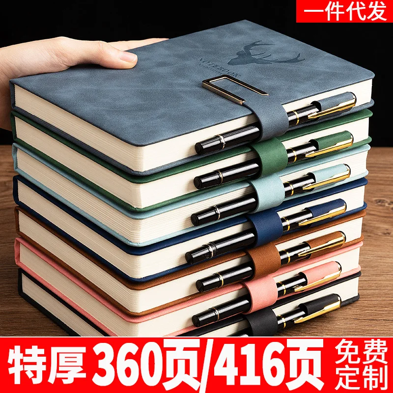 

Блокнот А5 утолщенный, Простой студент колледжа, новинка 2023, книга, деловой кожаный блокнот