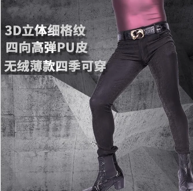 

New Korean Fashion 3D camouflage casual male feet hair stylist PU Sweat thin leather pants Men skinny Jogger jeans
