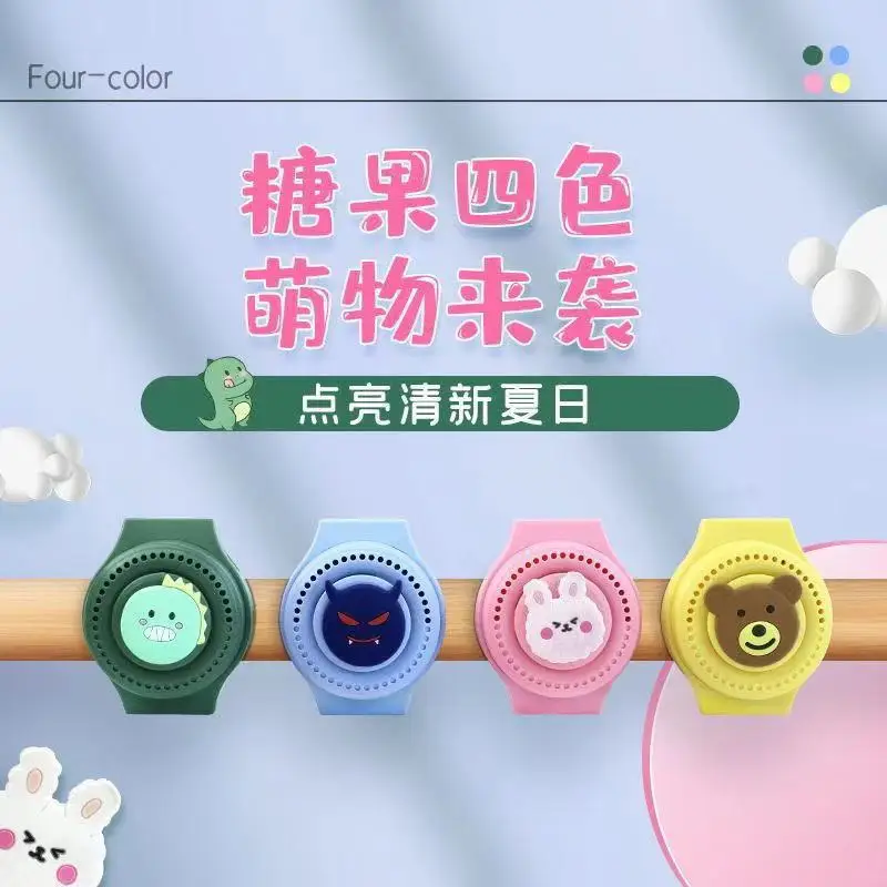 

Cartoon Leafless Watch Small fan USB charging Children student wrist mini gift small fan