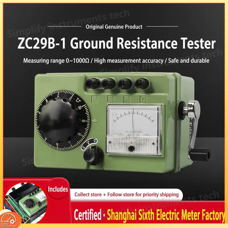 Фото Измеритель сопротивления заземления Megger ZC29B-1, цифровой измеритель сопротивления заземления для электриков, для тестирования грозозащиты и измерения сопротивления почвы №1