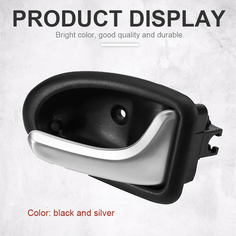 1/2 шт. левая и правая серебристая матовая внутренняя дверная ручка автомобиля